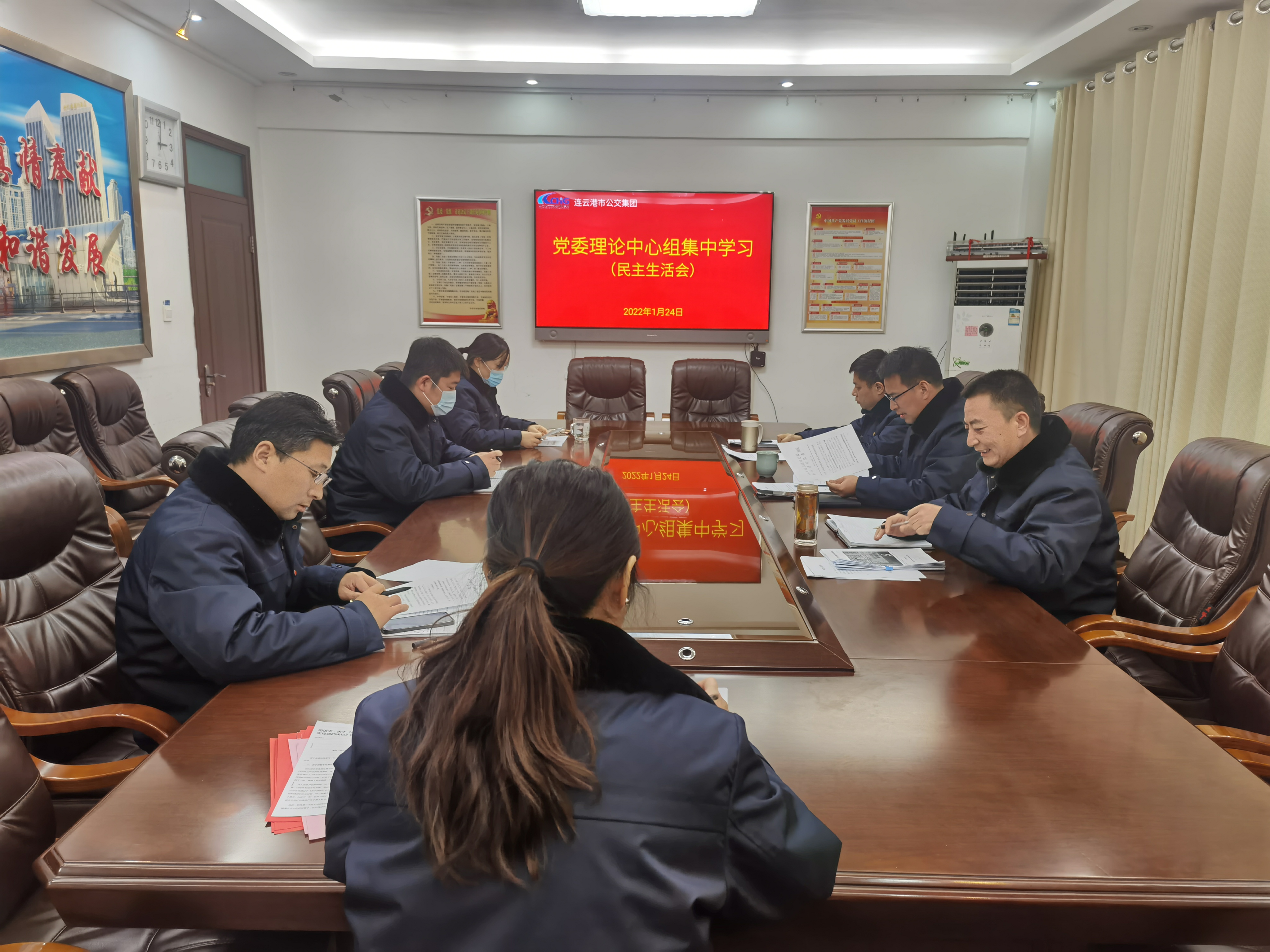 黨委理論學習中心組專題學習 （第1次）