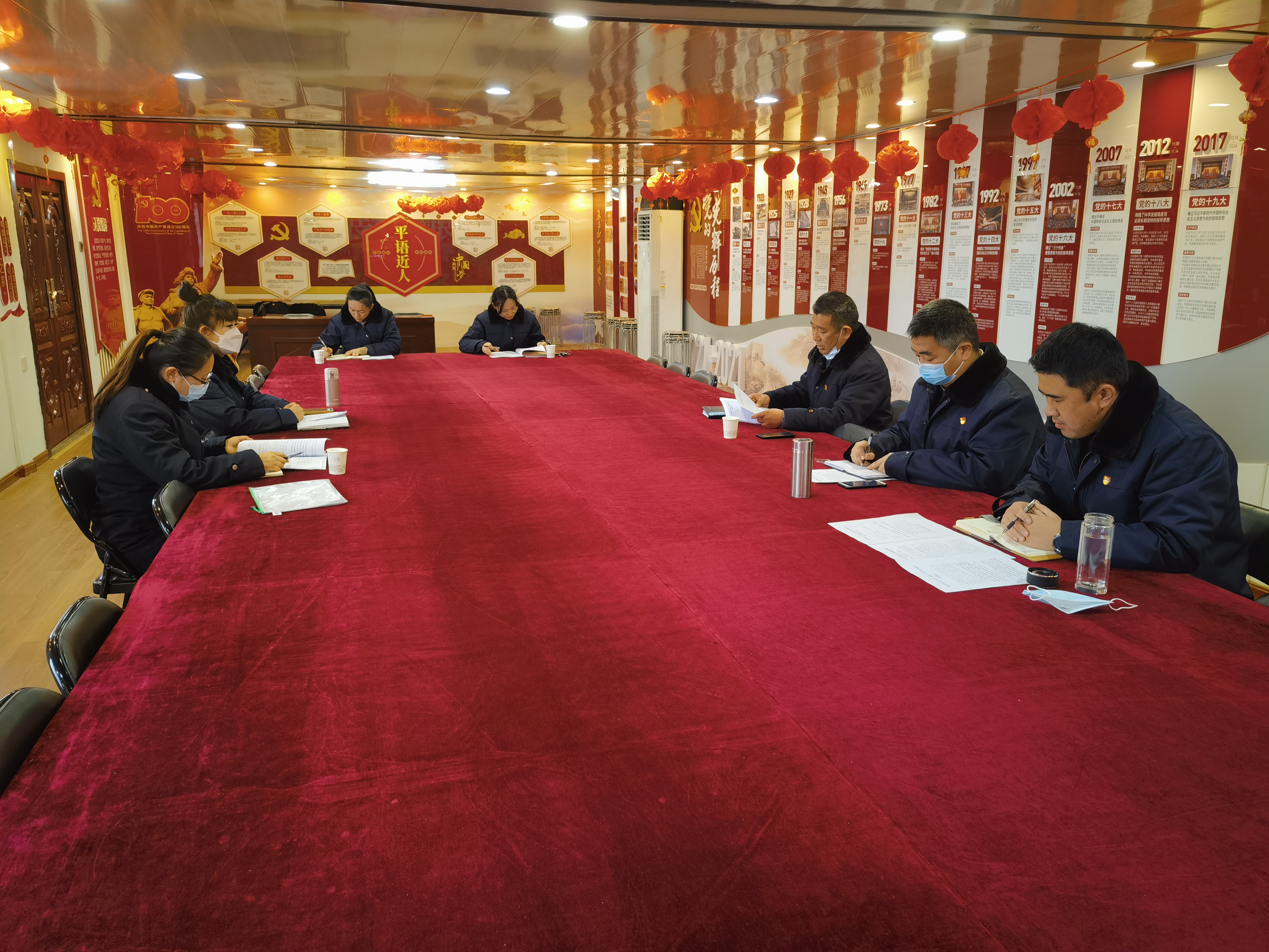 公交集團(tuán)公交事業(yè)一部召開“2022年度黨員干部民主生活會”