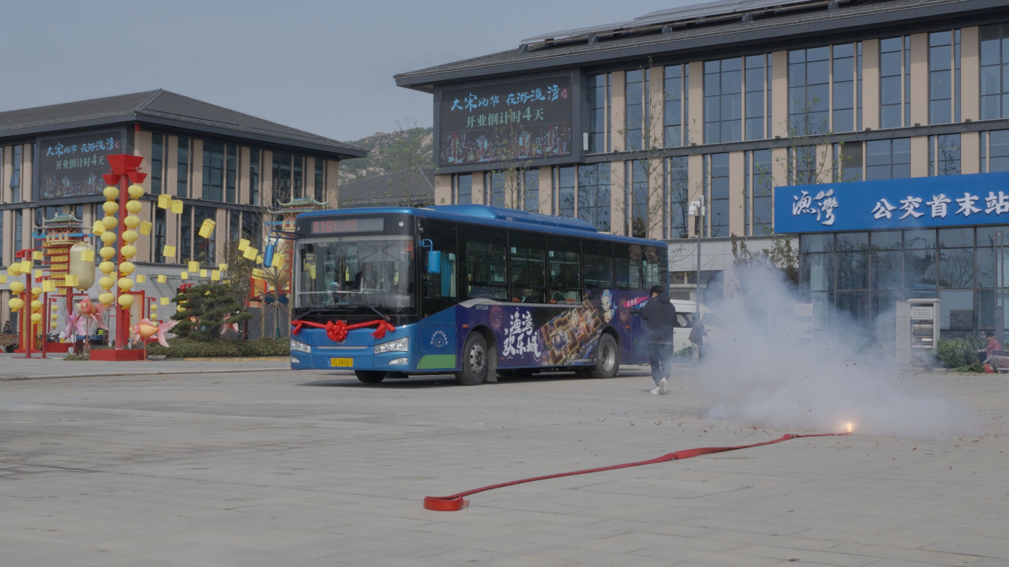 公交游16路旅游專線開通運(yùn)營(yíng)！