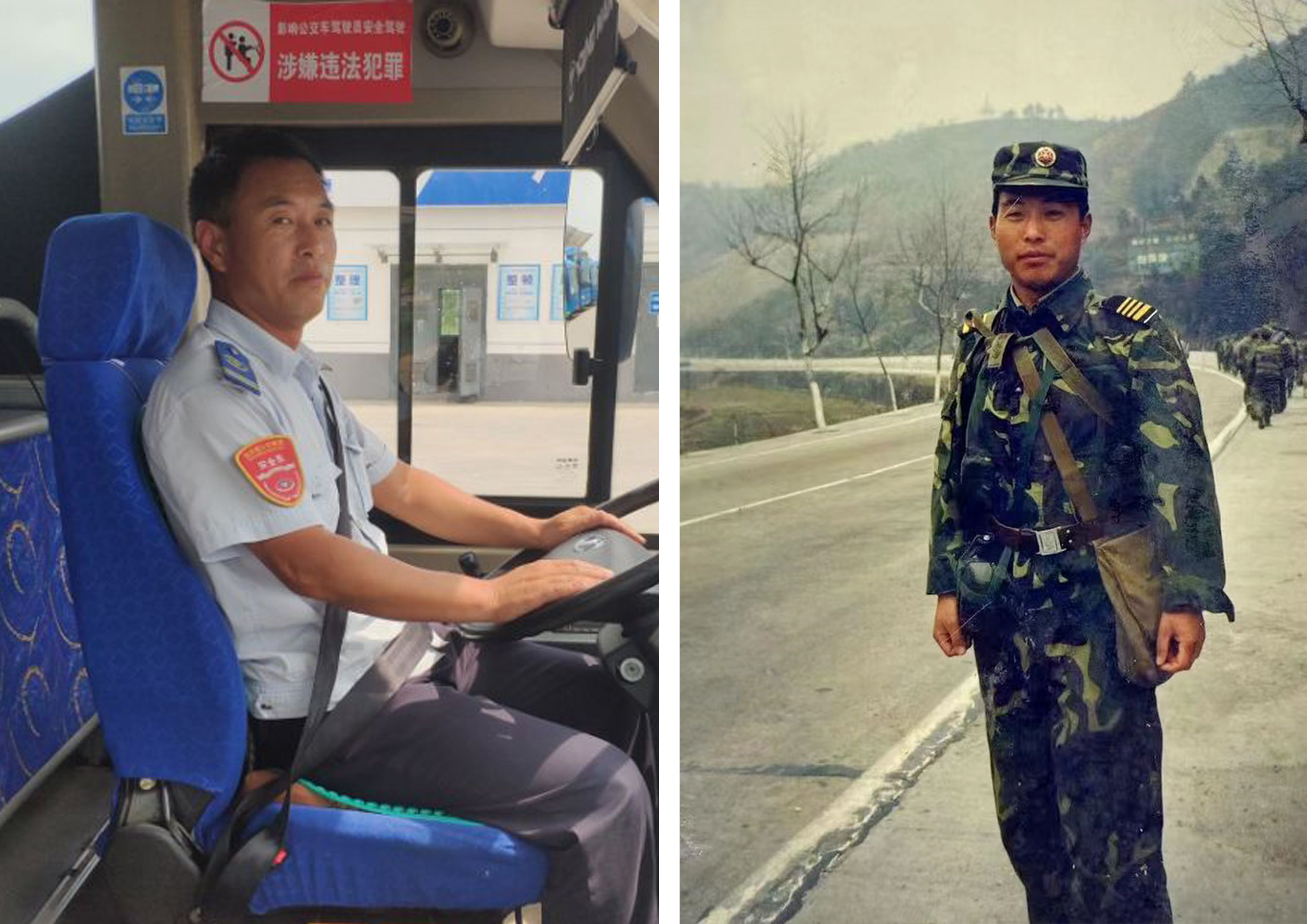 曾是士兵，今當(dāng)標(biāo)兵——退伍軍人潘正山