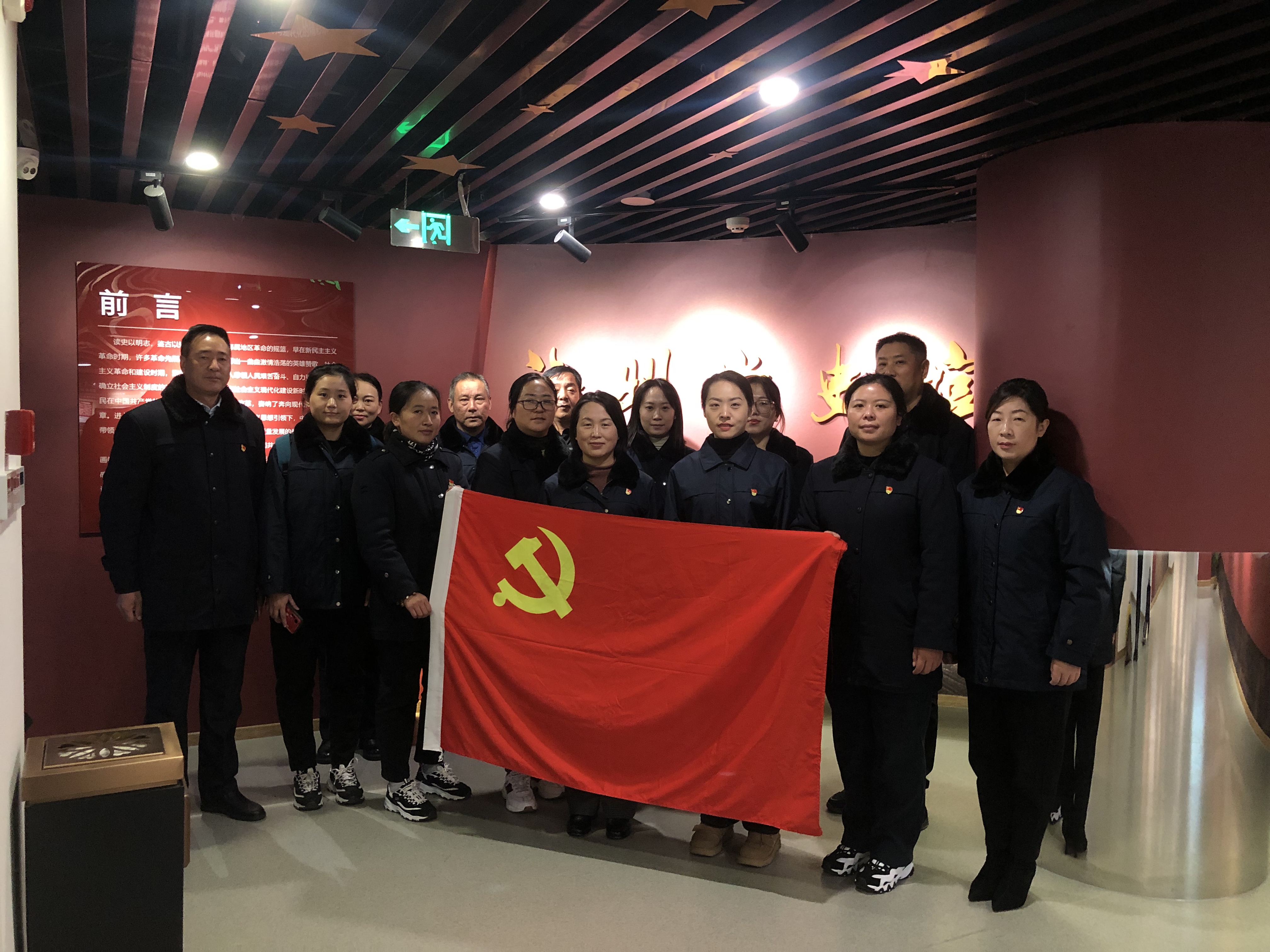 公交集團(tuán)快速公交事業(yè)部黨支部開展“學(xué)思踐悟新思想、立足崗位作貢獻(xiàn)”主題黨日活動