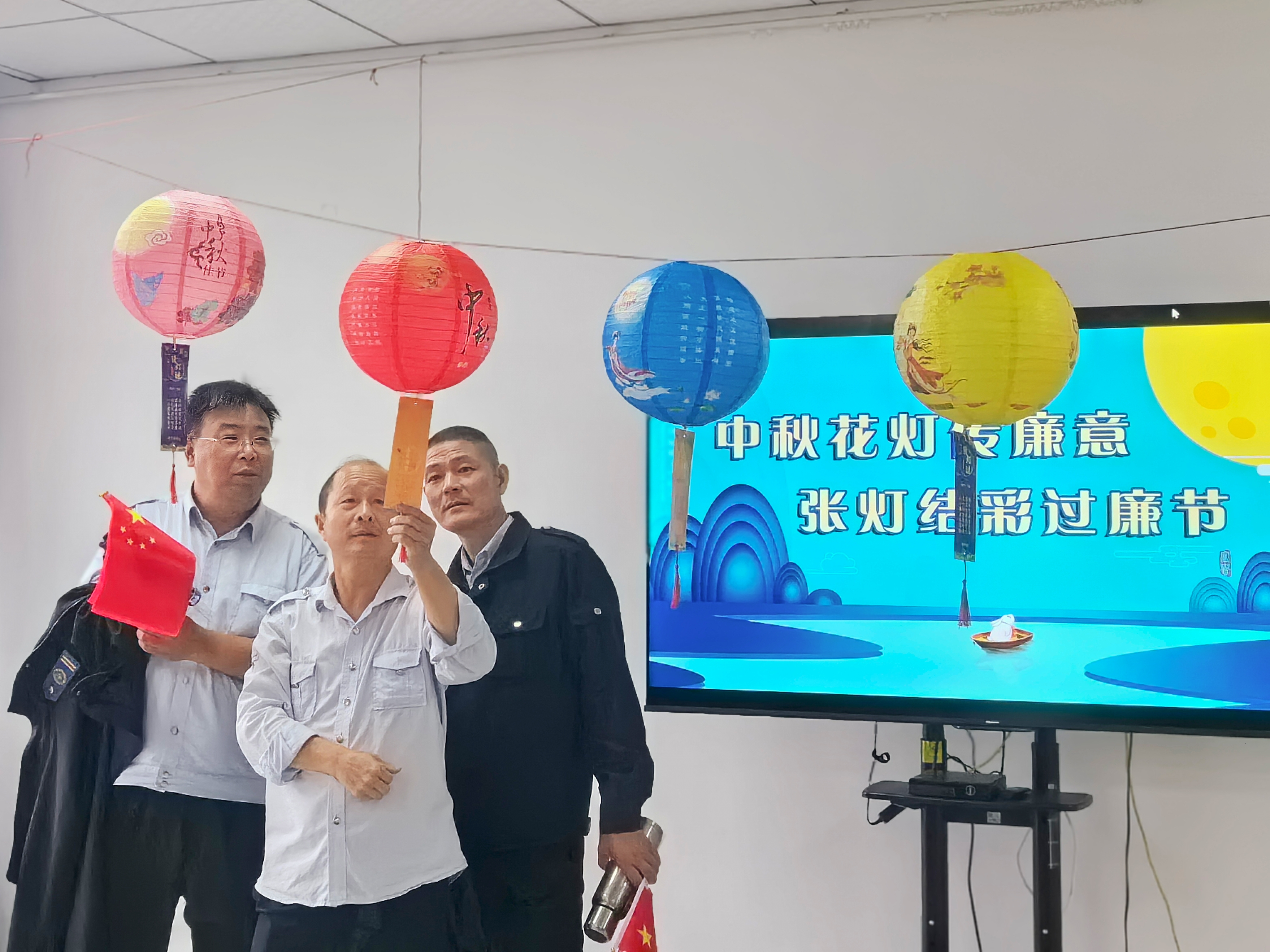 公交集團經營發(fā)展事業(yè)部開展迎“中秋、國慶”清廉教育活動 精彩“廉廉”