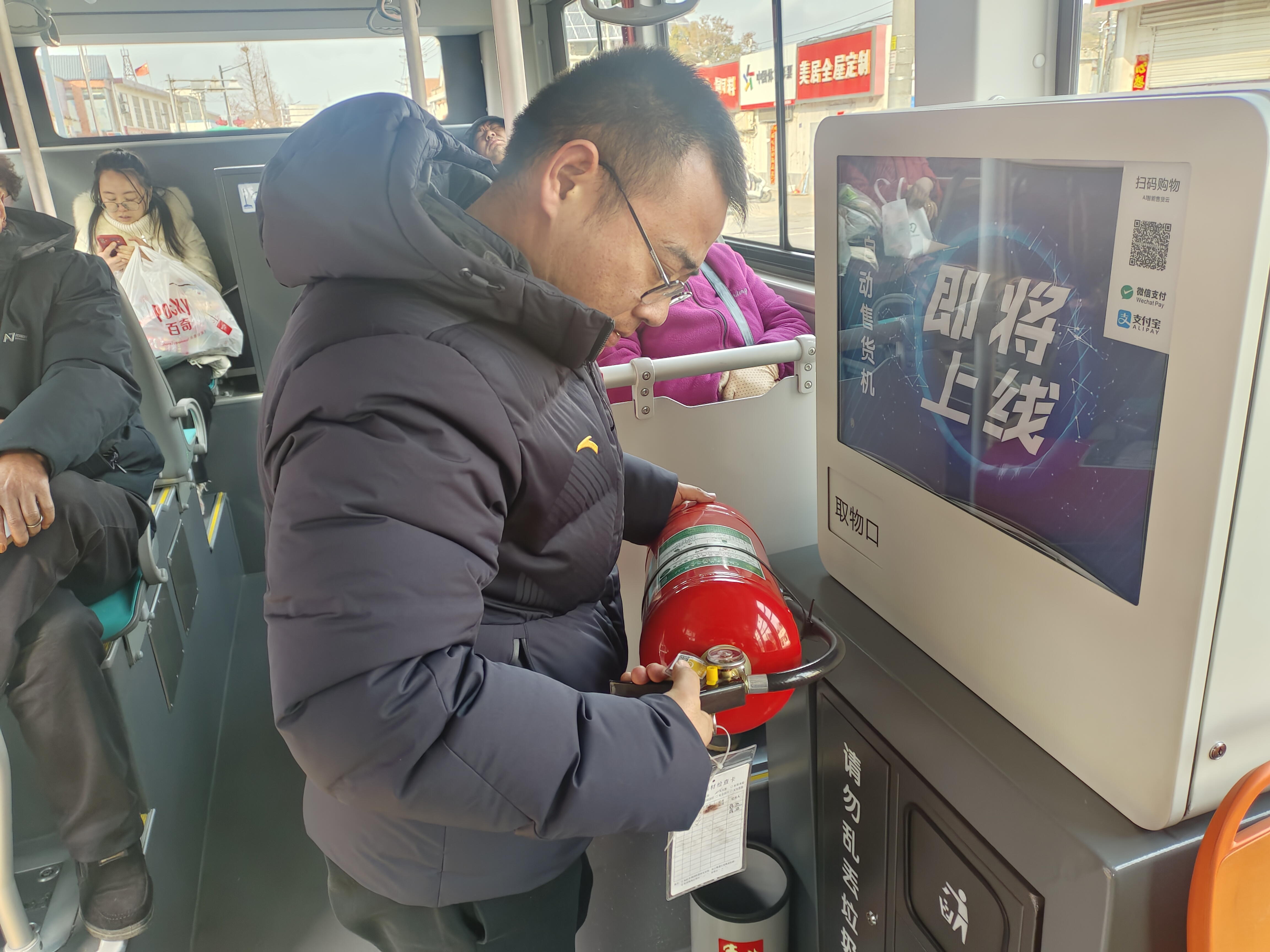 公交集團(tuán)開展車輛安全設(shè)備專項(xiàng)檢查工作