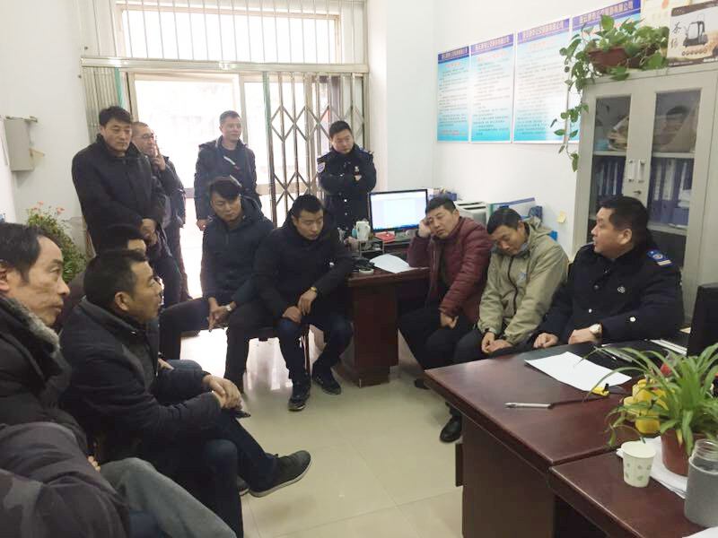 公交集團(tuán)旅游公司召開冬季安全行車專題會(huì)議