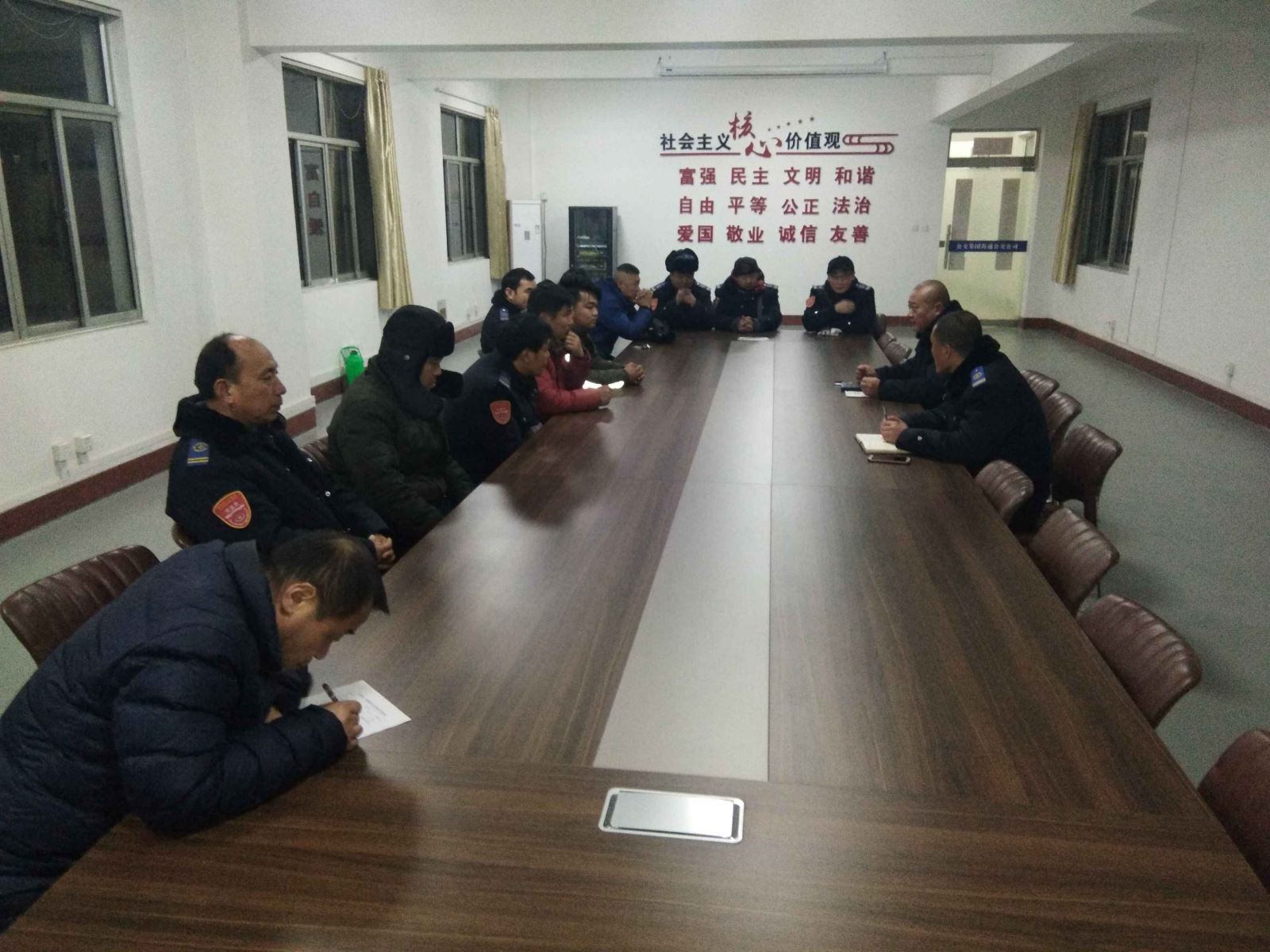 公交集團(tuán)公交事業(yè)一部召開春運前重點駕駛員安全教育會議
