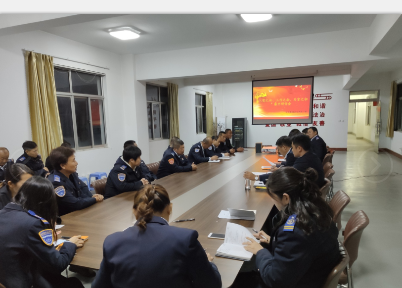 公交集團(tuán)各黨總支、黨支部開展“入黨之初、工作之初、為官之初”集中研討會