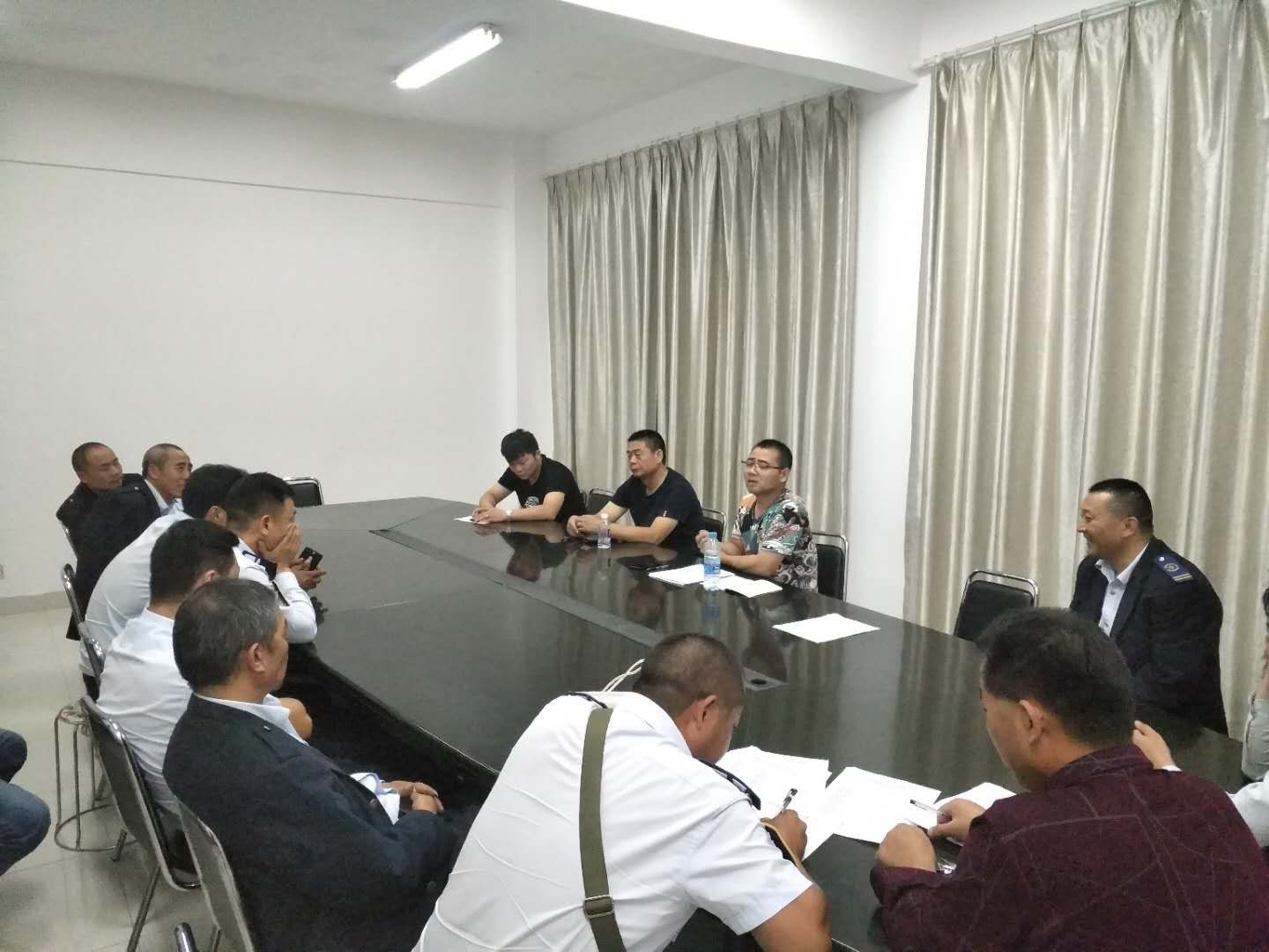 公交集團(tuán)快速公司召開節(jié)前駕駛員安全會(huì)議
