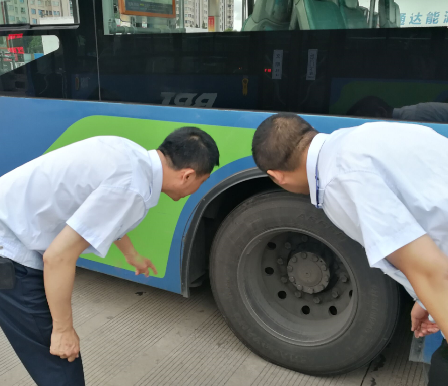 公交集團(tuán)快速公司開展車輛專項檢查工作