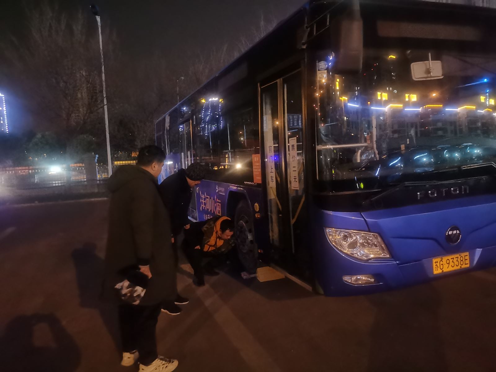 寒潮來襲，公交集團公交事業(yè)二部嚴陣以待