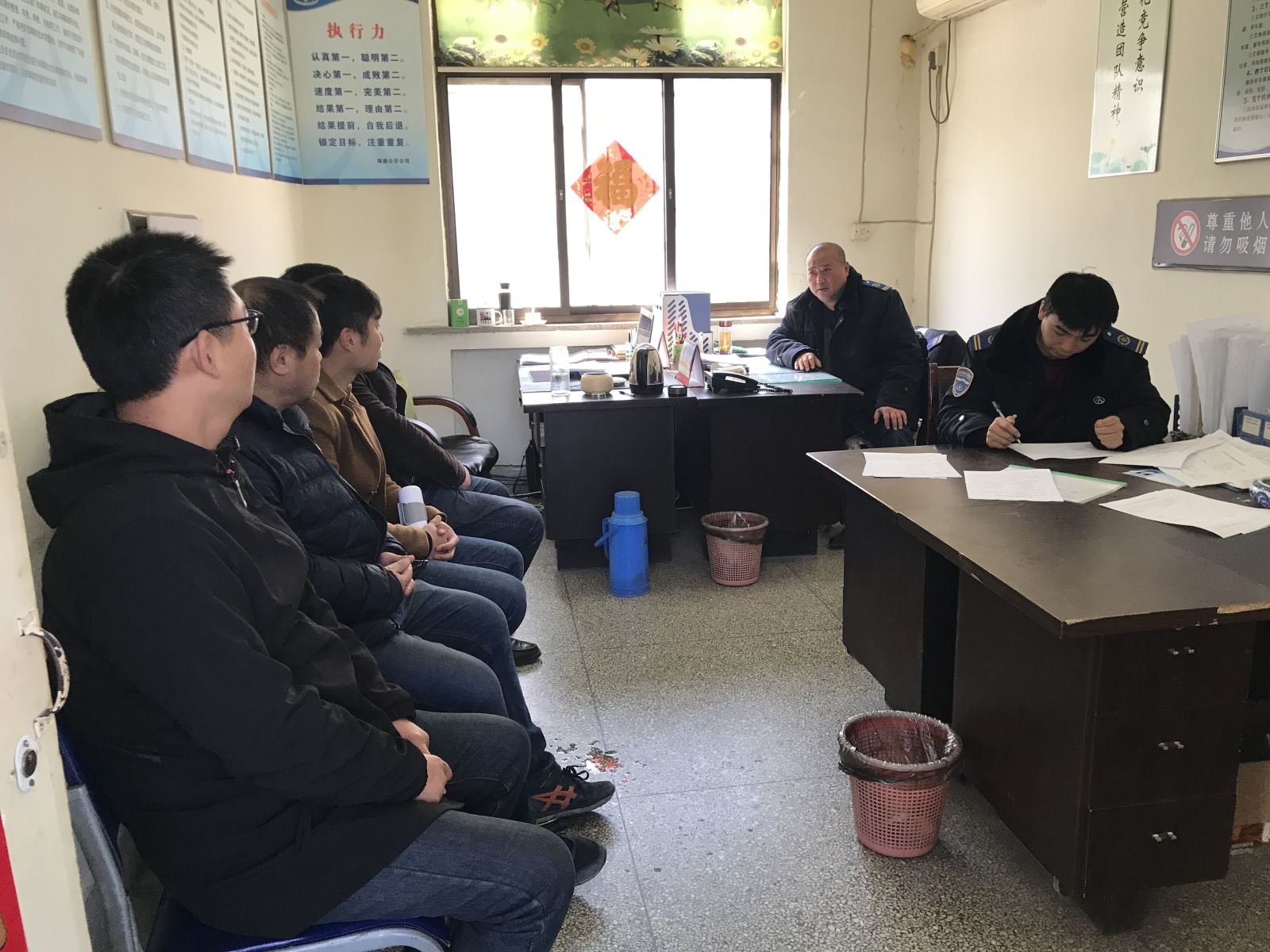 公交集團公交事業(yè)一部開展預(yù)防“春困”、“春雨”安全交代工作