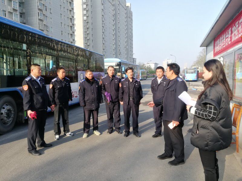 公交集團(tuán)公交事業(yè)一部備戰(zhàn)“安全生產(chǎn)，優(yōu)質(zhì)服務(wù)”百日競賽活動