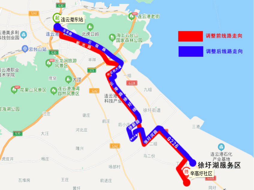 即日起，公交52路、916路優(yōu)化調(diào)整