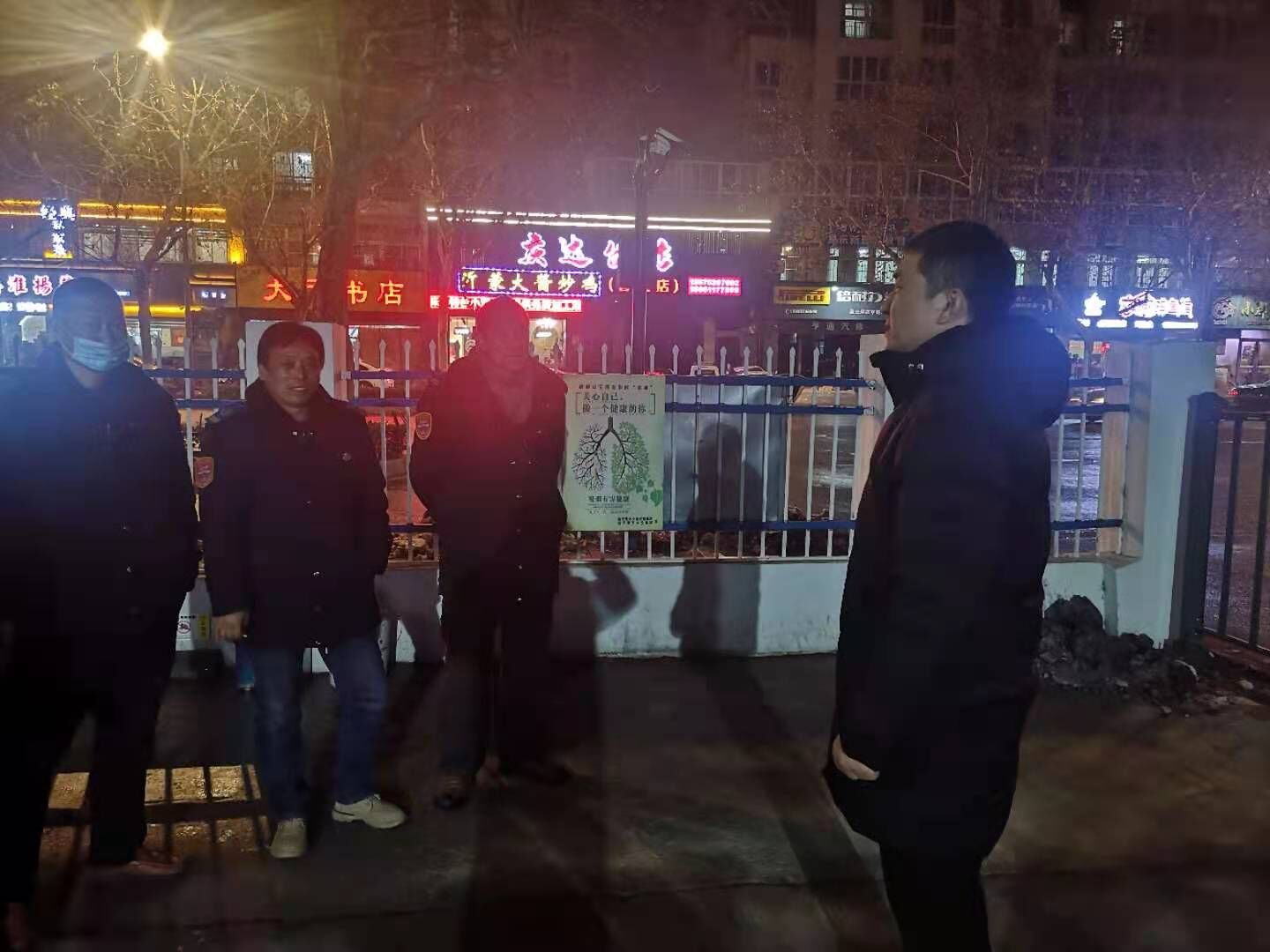 公交集團公交事業(yè)一部多措并舉 應(yīng)對寒流來襲
