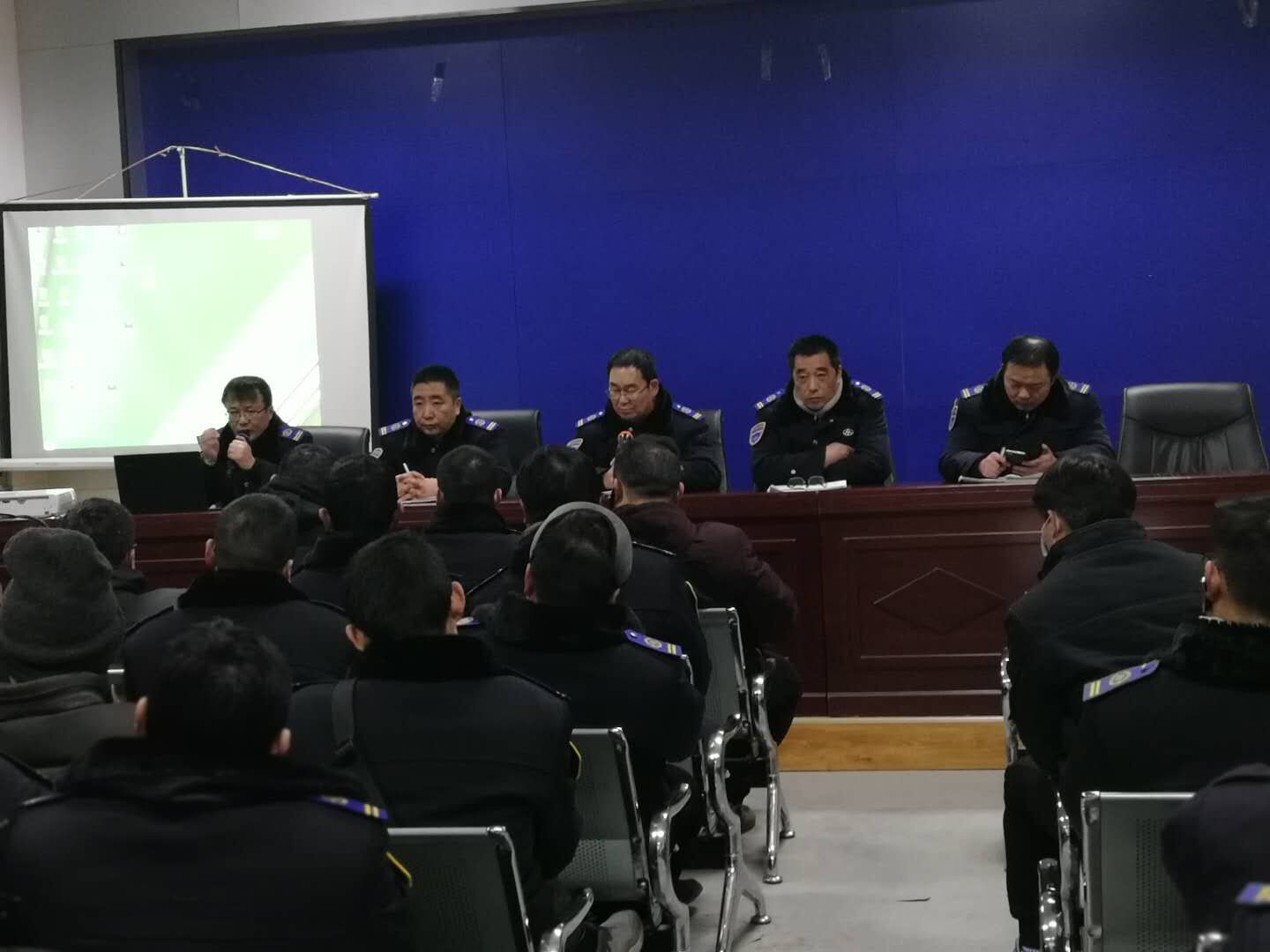 公交集團(tuán)公交事業(yè)一部開展安全教育專項會議