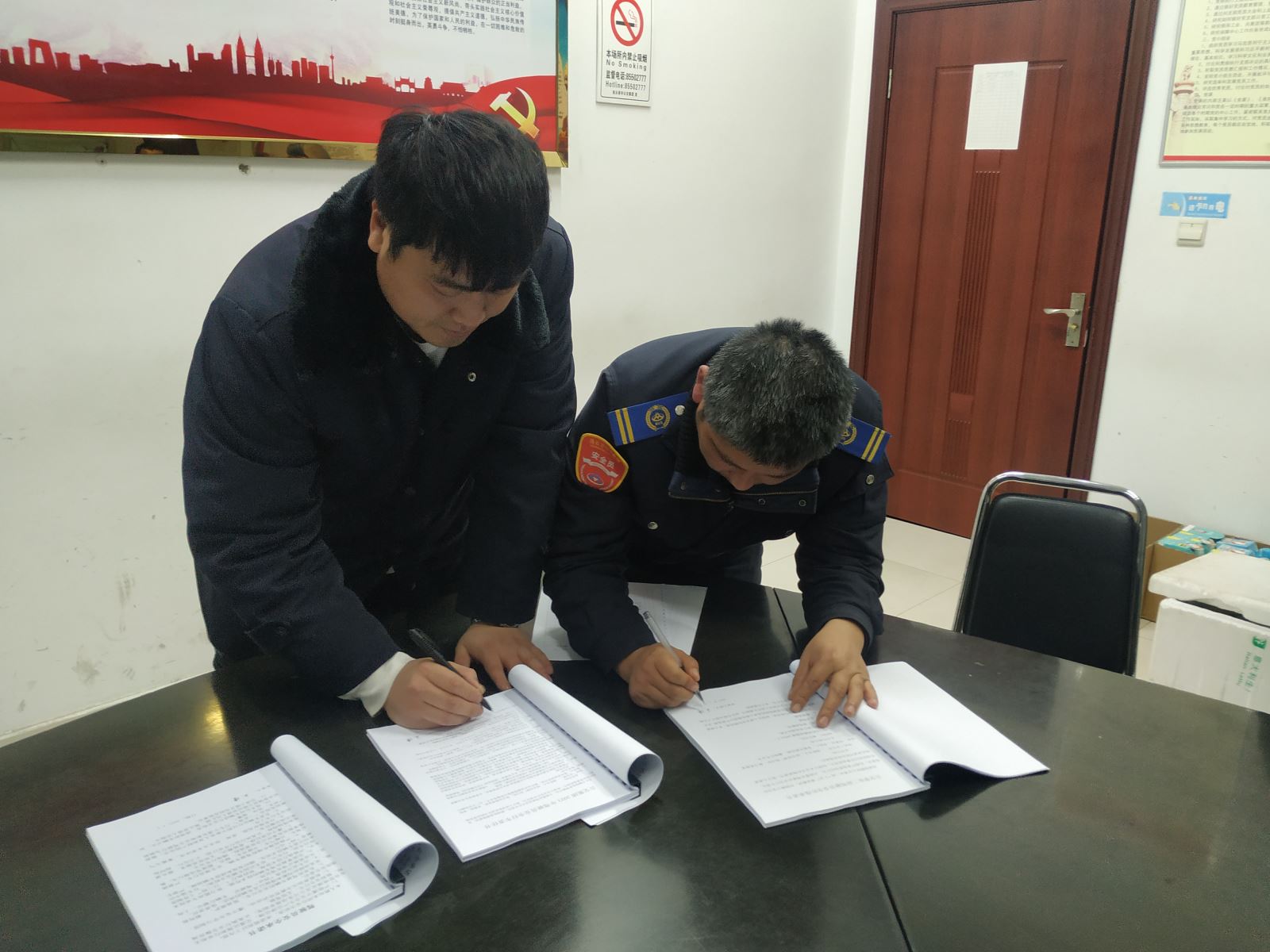公交集團公交事業(yè)二部組織簽訂2021年度安全責任書