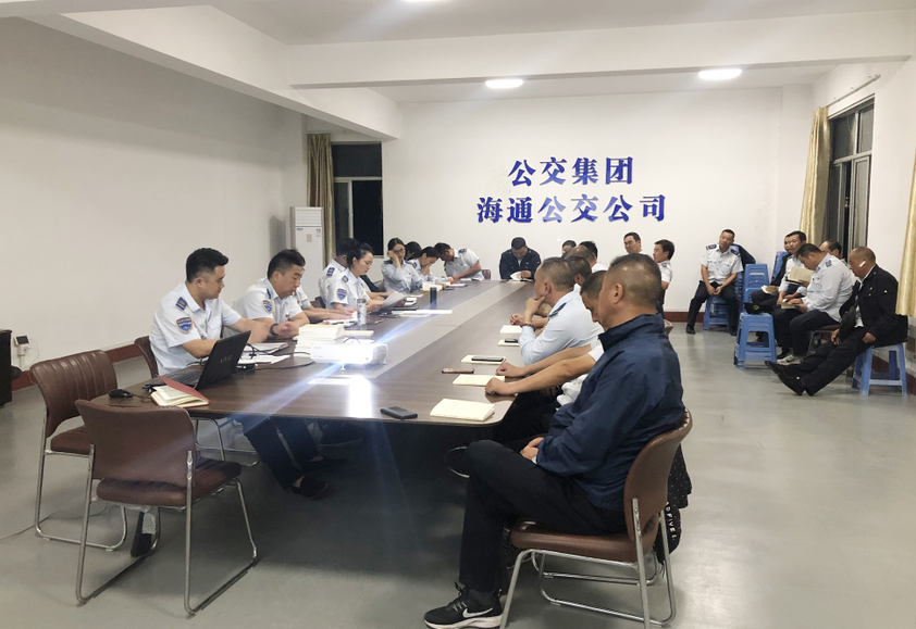 公交集團(tuán)公交事業(yè)部黨總支、黨支部開展“初心是什么、使命干什么、奮斗比什么”主題黨日活動