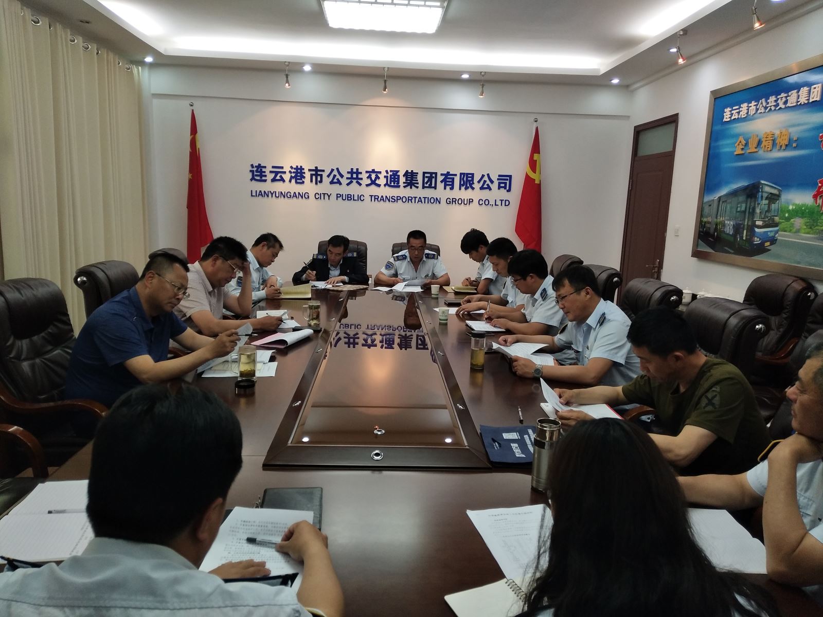 公交集團召開機務(wù)管理工作會議