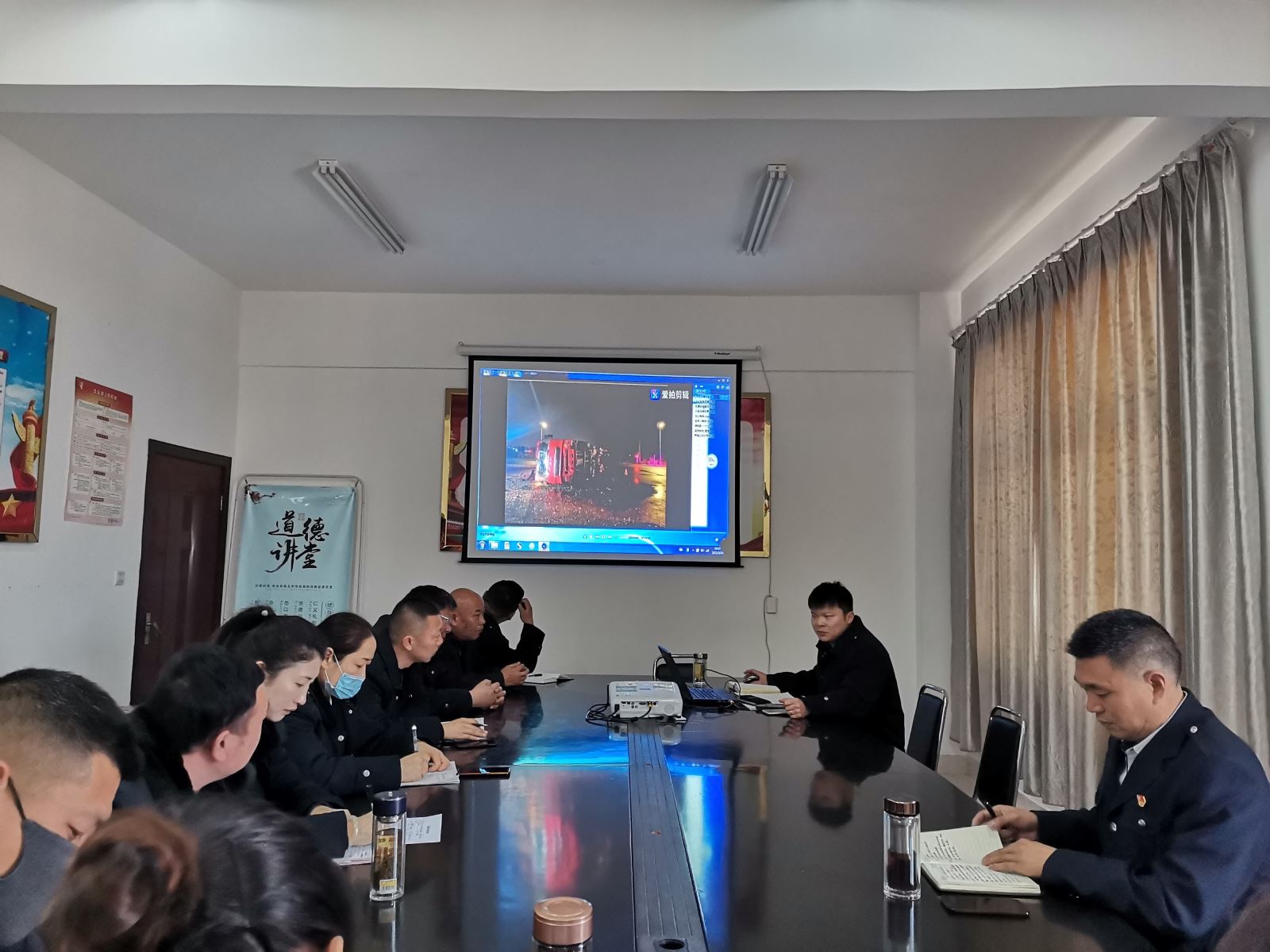 公交事業(yè)二部開展安全、機務工作專題會議