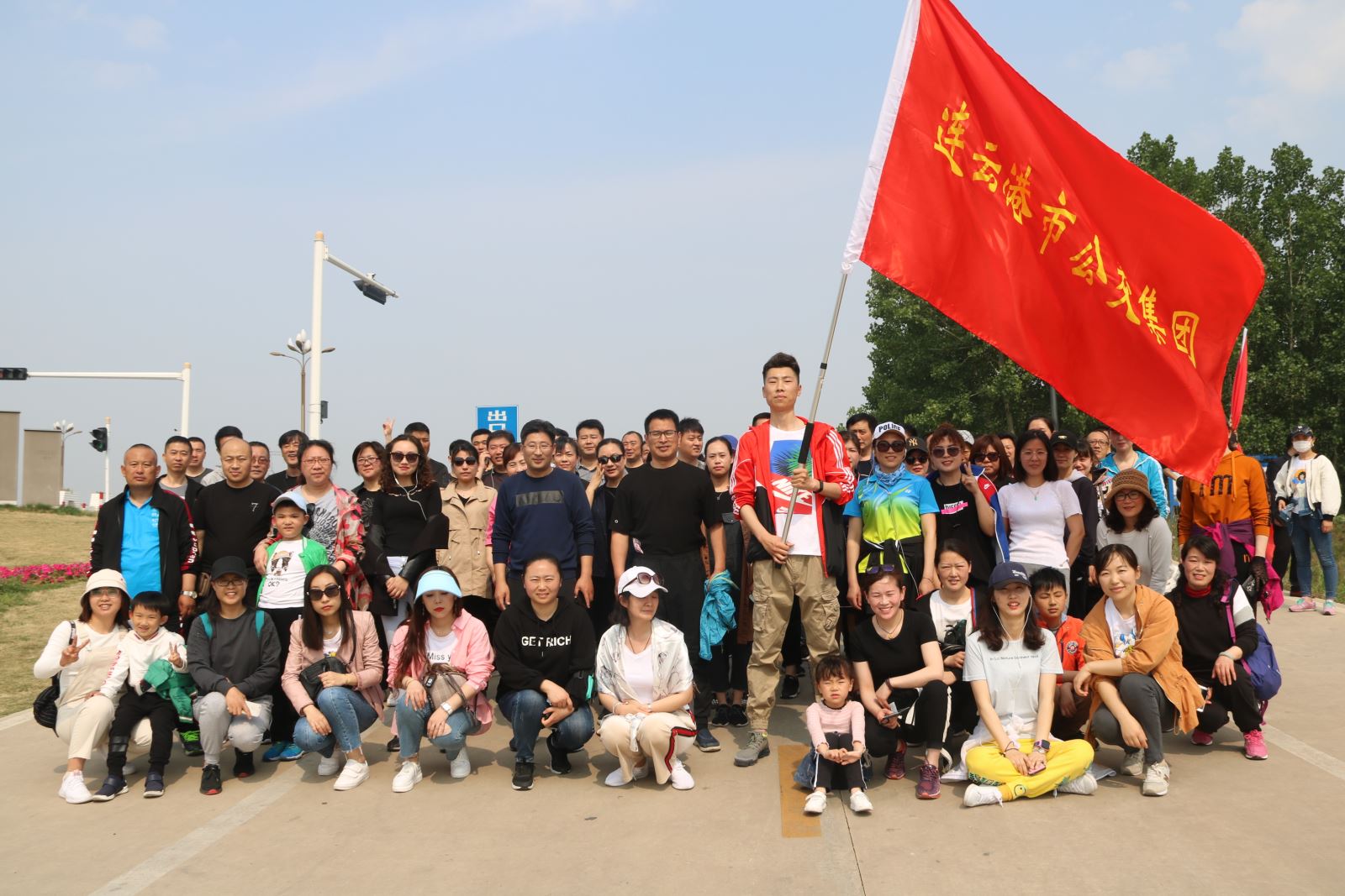 燃燒你的卡路里！公交集團月牙島健步行歡樂開走！