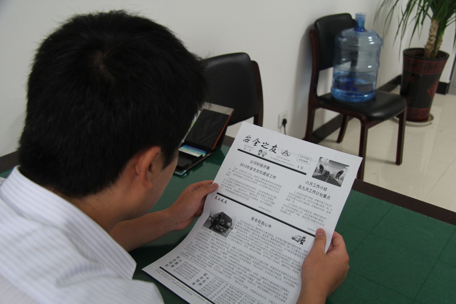 BRT公司創(chuàng)“安全之友”，構(gòu)建特色公交文化