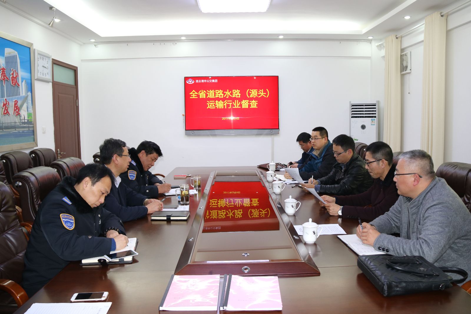 省運(yùn)管局督查公交集團(tuán)全國“兩會”期間安全運(yùn)輸保障工作