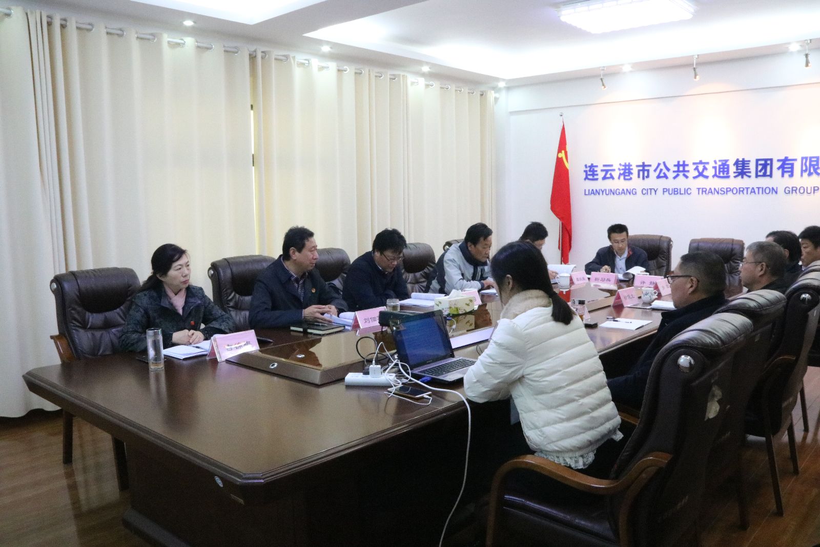 海通公交公司召開第三屆第二次董事會、監(jiān)事會