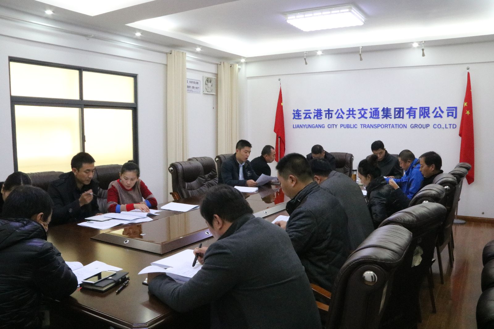 公交集團(tuán)召開2016連博會交通運(yùn)輸保障工作會議