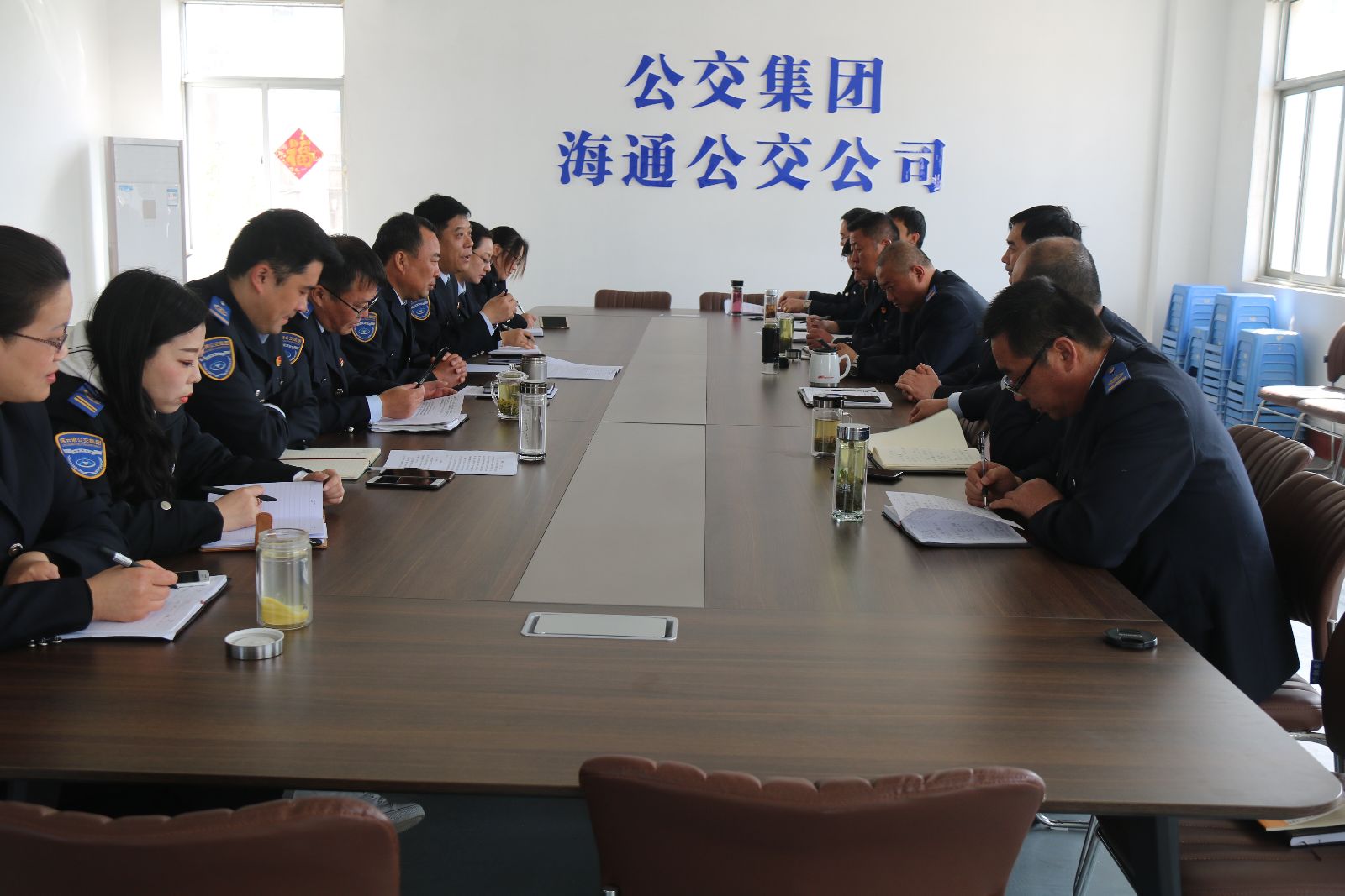 公交集團(tuán)權(quán)屬單位召開(kāi)“高質(zhì)發(fā)展、后發(fā)先至”學(xué)習(xí)座談會(huì)